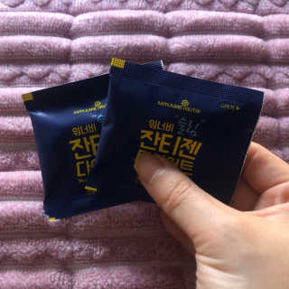 메이준뉴트리 워너비 슬림 잔티젠 다이어트 — 4.5점을 준 리뷰어가 2020년 2월 올린 사용 사진