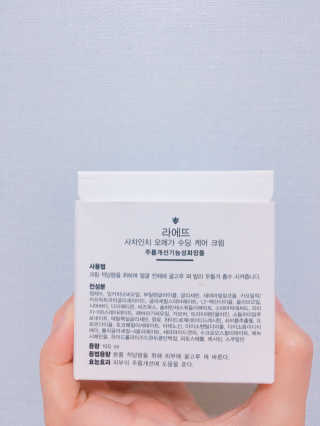 최영랑님이 올린 리뷰 사진 4