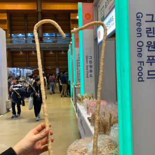 코엑스 푸드위크 19년 푸드 위크 — 4점을 준 리뷰어가 2019년 11월 올린 사용 사진