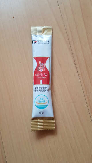 이영실님이 올린 리뷰 사진 1