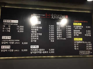 리락이님이 올린 리뷰 사진 1