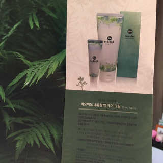 하늘찡님이 올린 리뷰 사진 4