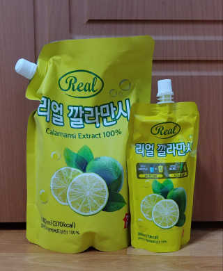 비커잠해피님이 올린 리뷰 사진 2