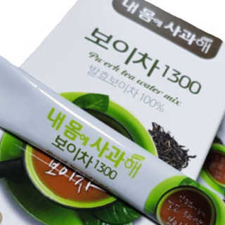 수빈님이 올린 리뷰 사진 1