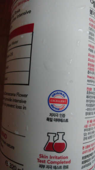 냥냥이님이 올린 리뷰 사진 3