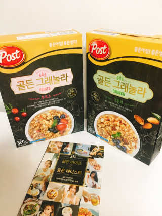 Elly님이 올린 리뷰 사진 1