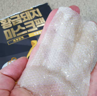 미야님이 올린 리뷰 사진 4