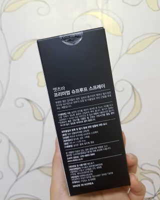 쮸우님이 올린 리뷰 사진 2