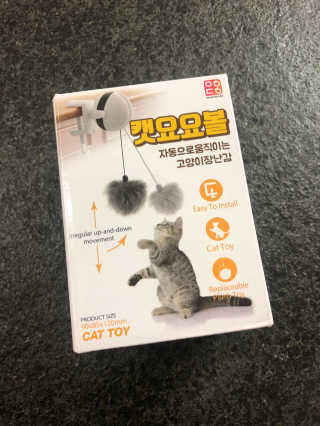 Yechori님이 올린 리뷰 사진 3