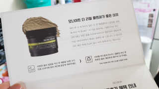 꽃다운하늘맘님이 올린 리뷰 사진 4
