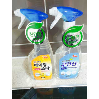 인천준서맘님이 올린 리뷰 사진 1
