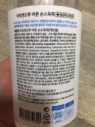 킴매님이 올린 리뷰 사진 3