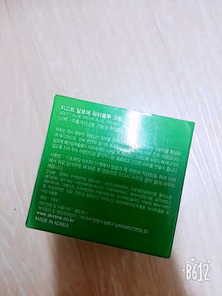 대새맘님이 올린 리뷰 사진 1