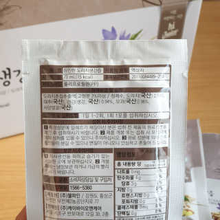 시크하게님이 올린 리뷰 사진 3