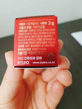 오구오구님이 올린 리뷰 사진 4