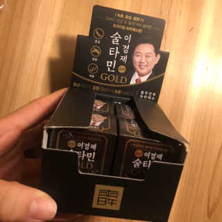 건강 활력 숙취해소 이경제 술타민 GOLD — 5점을 준 리뷰어가 2018년 12월 올린 사용 사진