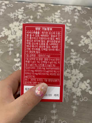 니니언니님이 올린 리뷰 사진 2