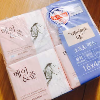 판다님이 올린 리뷰 사진 2