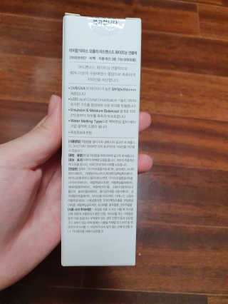 함박눈님이 올린 리뷰 사진 3