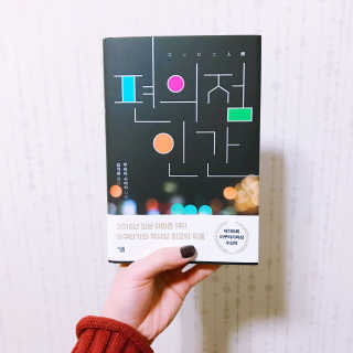 jidda님이 올린 리뷰 사진 1