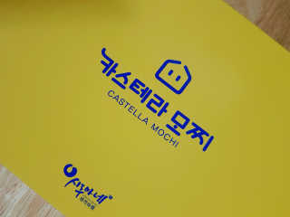 o7902o님이 올린 리뷰 사진 1
