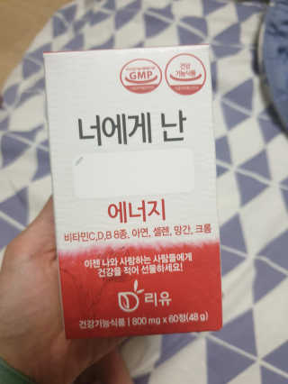 정아김님이 올린 리뷰 사진 1
