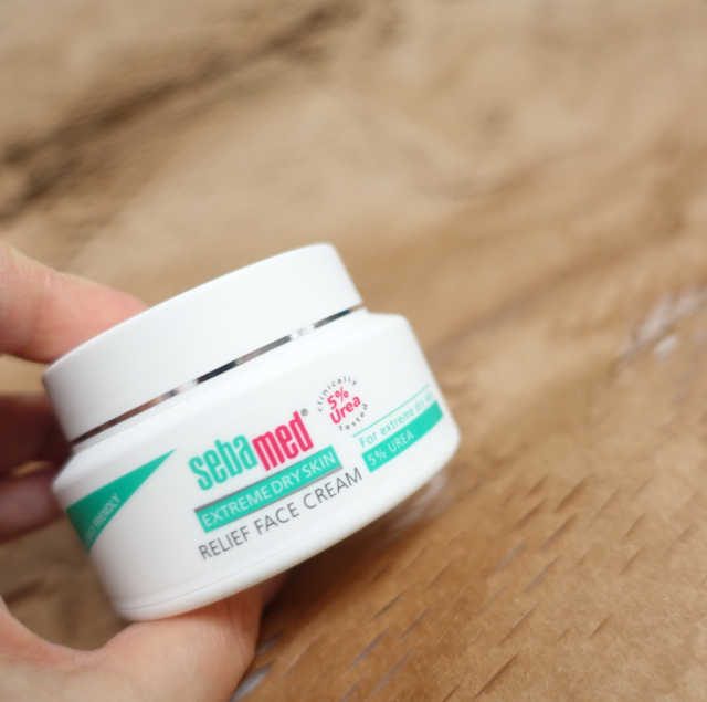 세바메드 우레아 수분폭탄크림 50ml 리뷰 사진