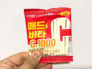 매드비타C 1000 — 5점을 준 리뷰어가 2019년 4월 올린 사용 사진