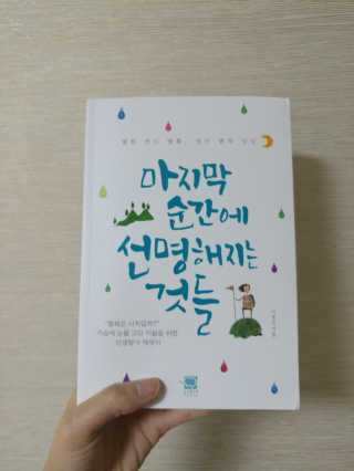 깡미님이 올린 리뷰 사진 1