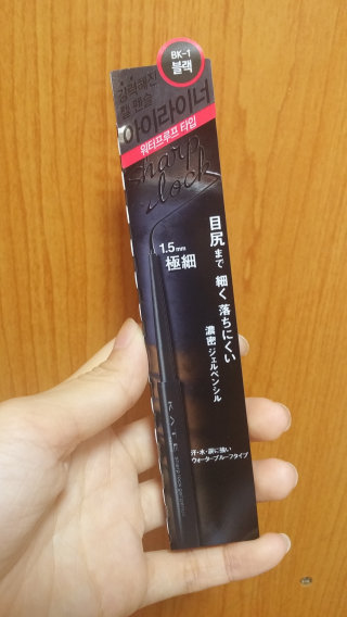 박재화님이 올린 리뷰 사진 1