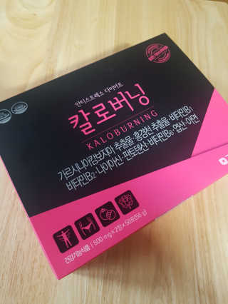 흐큑흐큑님이 올린 리뷰 사진 2