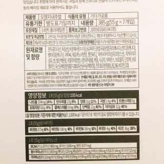 냐냐님이 올린 리뷰 사진 4