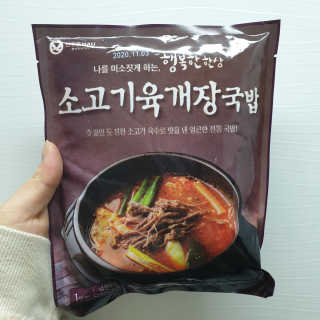 RnRnRkRk님이 올린 리뷰 사진 4
