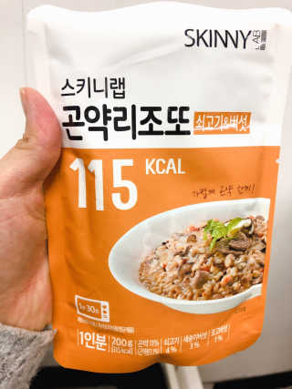 ejejejluv님이 올린 리뷰 사진 3