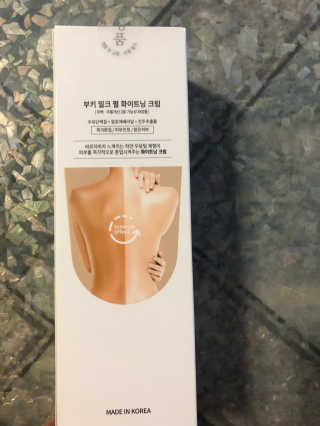 이슬님이 올린 리뷰 사진 3