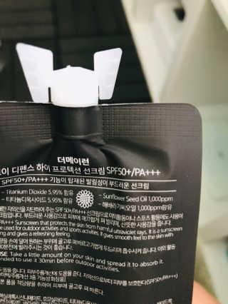 만듀님이 올린 리뷰 사진 3