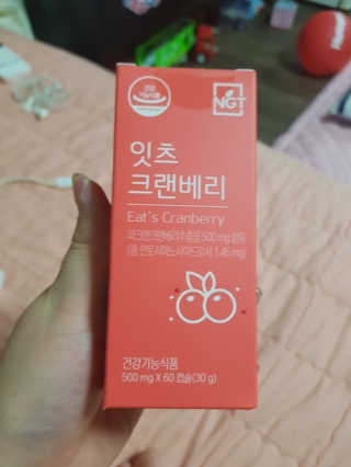 네츄럴굿띵스 잇츠 크랜베리 1병 30일분 — 5점을 준 리뷰어가 2019년 10월 올린 사용 사진