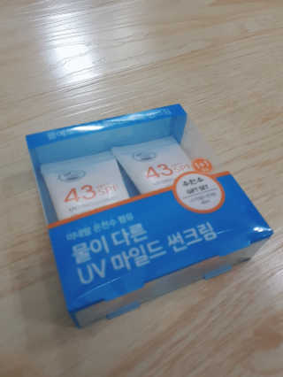 해피바이스러스님이 올린 리뷰 사진 1