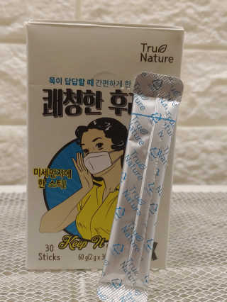 옐로우님이 올린 리뷰 사진 2