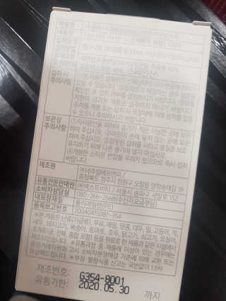 콩콩o님이 올린 리뷰 사진 2