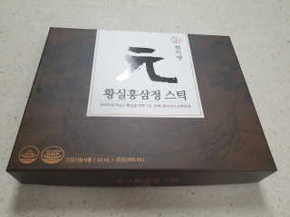 YoungeaJu님이 올린 리뷰 사진 4