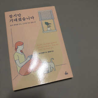 하윤님이 올린 리뷰 사진 1