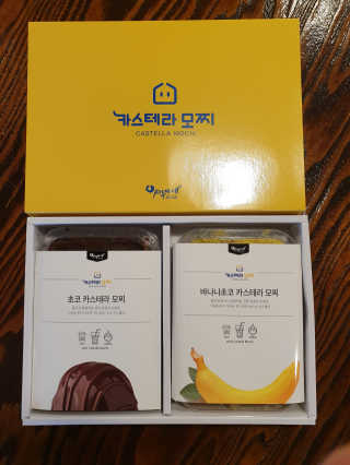 ♡써니♡님이 올린 리뷰 사진 1