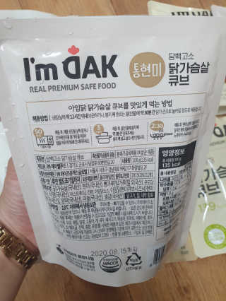 gimmi1220님이 올린 리뷰 사진 3