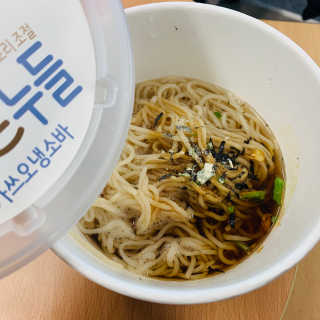 연이님이 올린 리뷰 사진 4