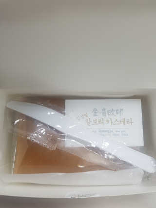 홍쓰님이 올린 리뷰 사진 2