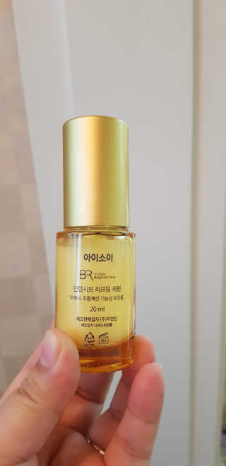 아이소이 불가리안 로즈 인텐시브 리프팅 세럼 20ml 탄력세럼 — 4점을 준 리뷰어가 2018년 5월 올린 사용 사진