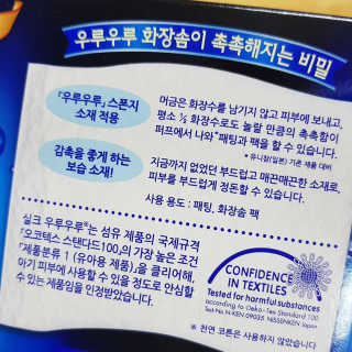 알미님이 올린 리뷰 사진 3