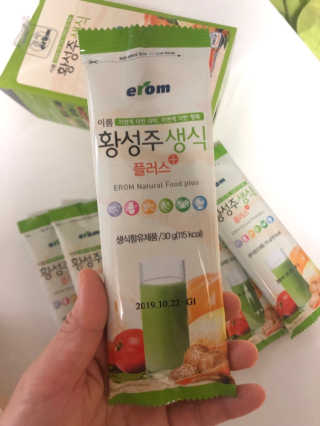 깜자어머니님이 올린 리뷰 사진 3