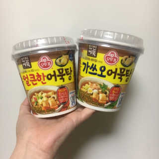 해욤님이 올린 리뷰 사진 1